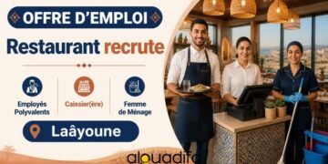 Restaurant à Laâyoune Recrute
