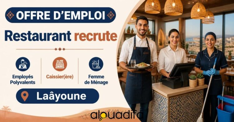 Restaurant à Laâyoune Recrute