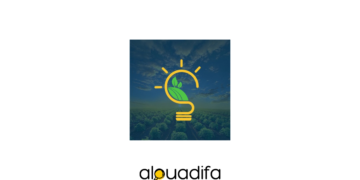 SMART ARDI recrute