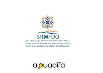 SRM Dakhla Oued Eddahab