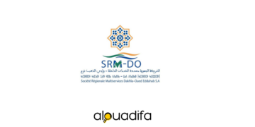SRM Dakhla Oued Eddahab