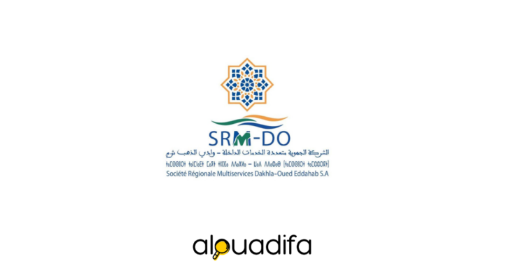 SRM Dakhla Oued Eddahab