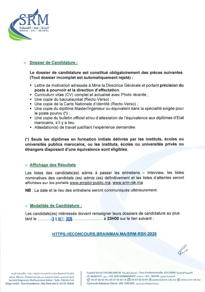 SRM-RSK lance un concours