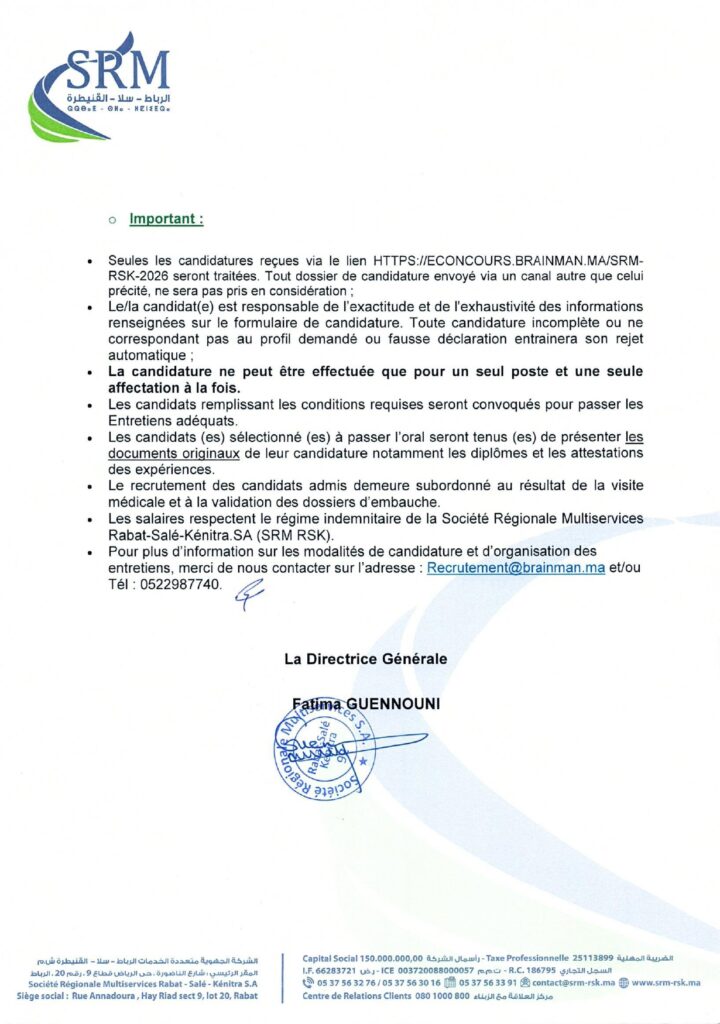 SRM-RSK lance un concours