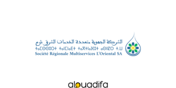 Société Régionale Multiservices L'Oriental SA recrute