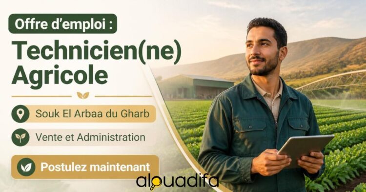 Technicien Agricole