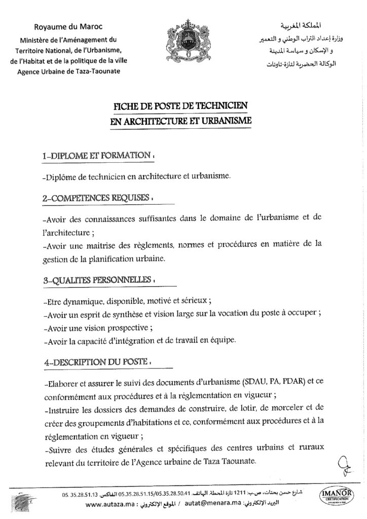 Concours Agence Urbaine de Taza