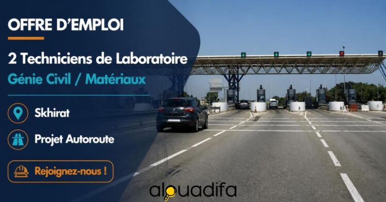 2 Techniciens Laboratoire Recherchés à Skhirat alwadifa