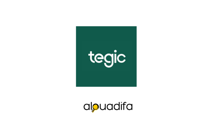 TEGIC Logistique recrute un Comptable en CDI à Casablanca avec Bac+5 alwadifa
