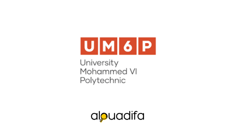 UM6P recrute