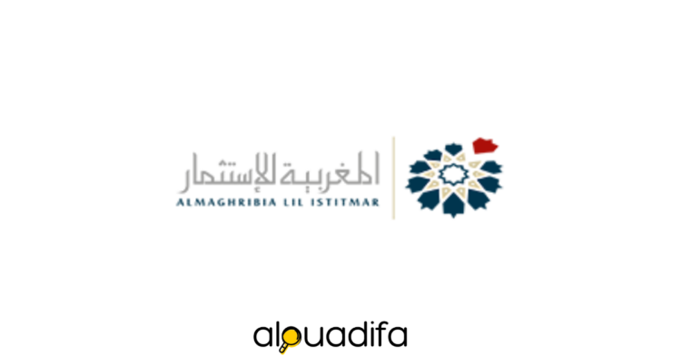 almaghribialilistitmar recrute