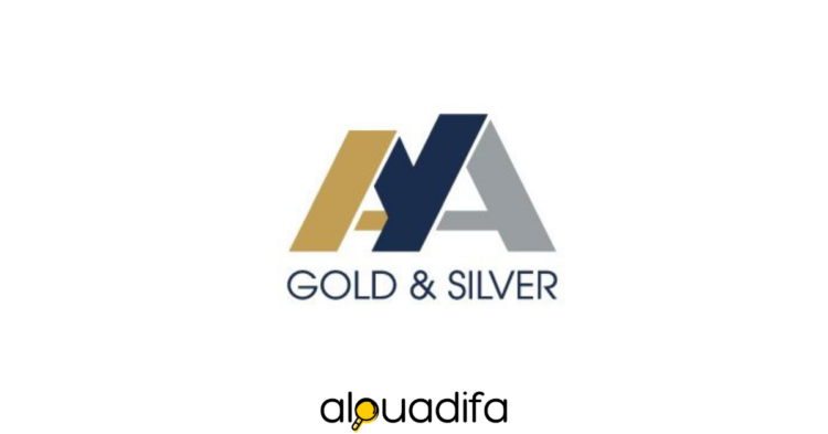 aya gold silver recrute
