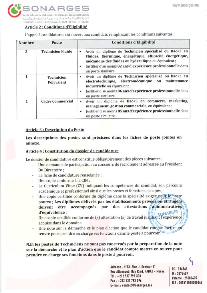 concours SONARGES 2026