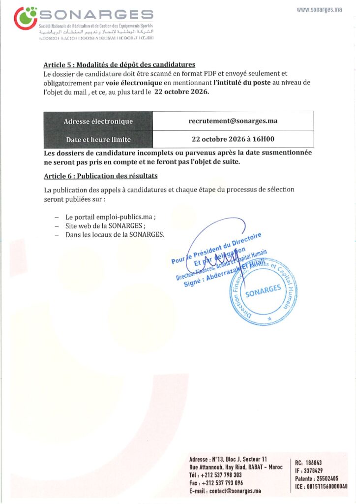 concours SONARGES 2026