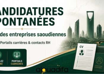 emails RH Arabie Saoudite
