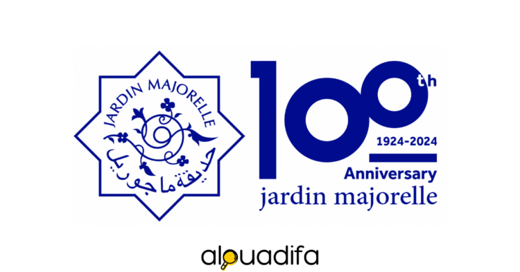 jardinmajorelle recrute