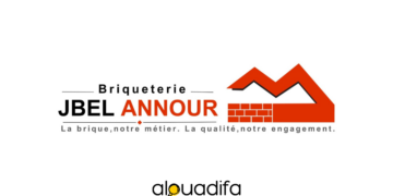 jbel-annour recrute