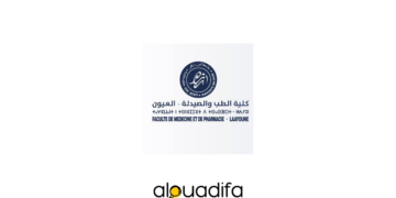 Concours Résidanat Laâyoune