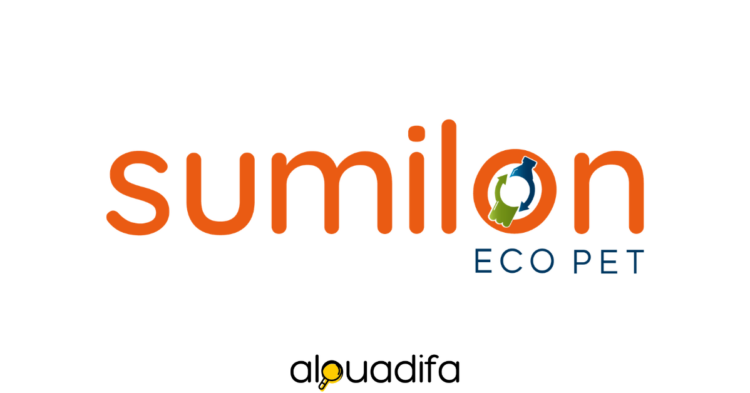 sumiecopet recrute