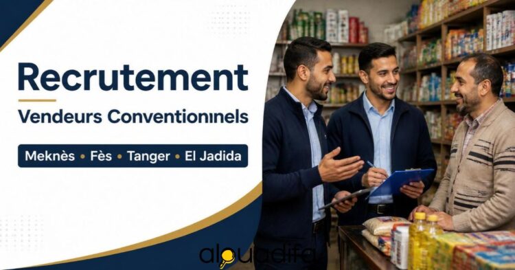 vendeurs conventionnels