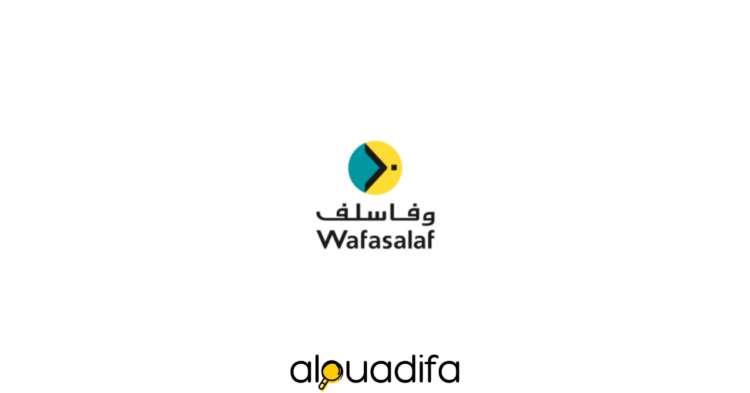 wafasalaf recrute
